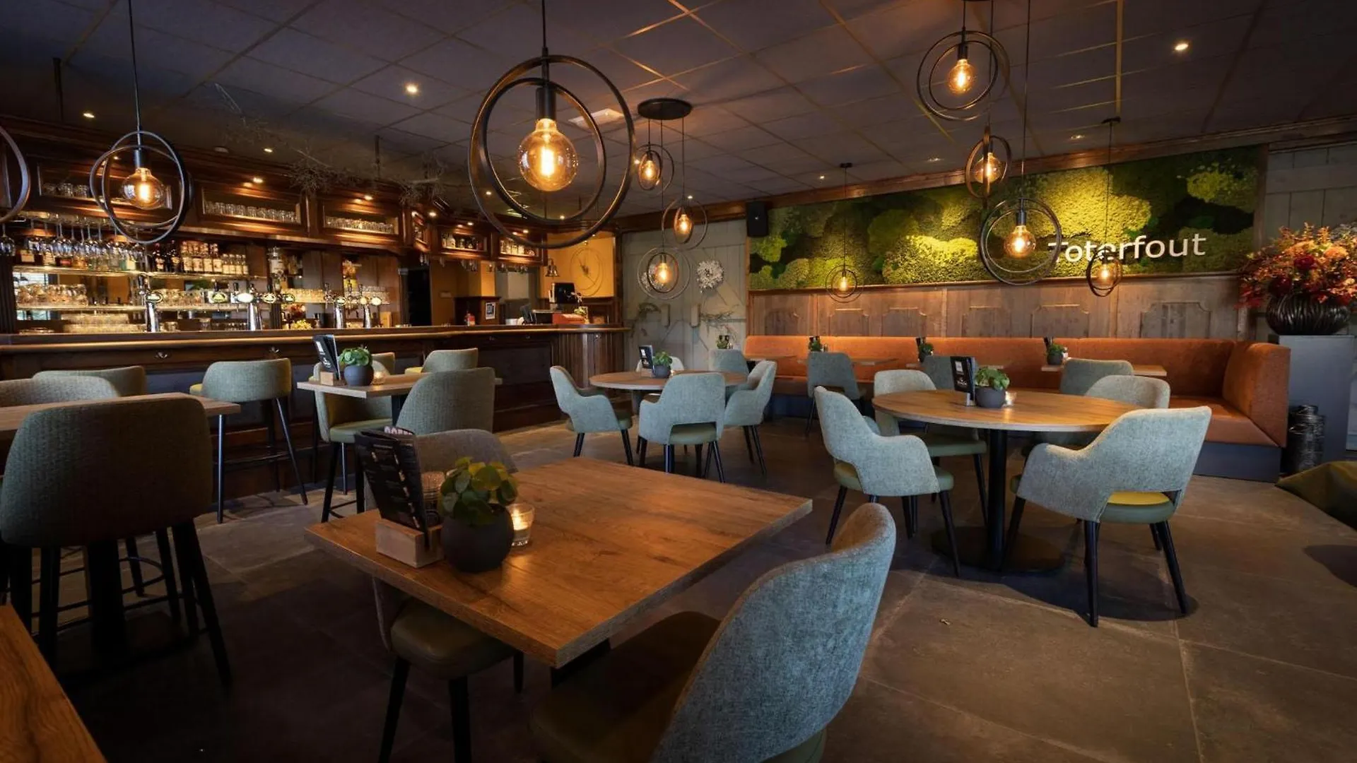 Holiday park Vakantiepark Molenvelden Veldhoven